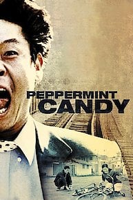 Peppermint Candy