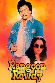 Rangoon Rowdy