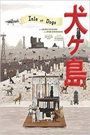 Isle of Dogs: The Making Of