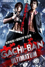 GACHI-BAN: ULTIMATUM