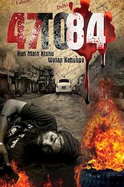 47 To 84 - Hun Main Kisnu Watan Kahunga