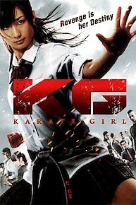 Karate Girl