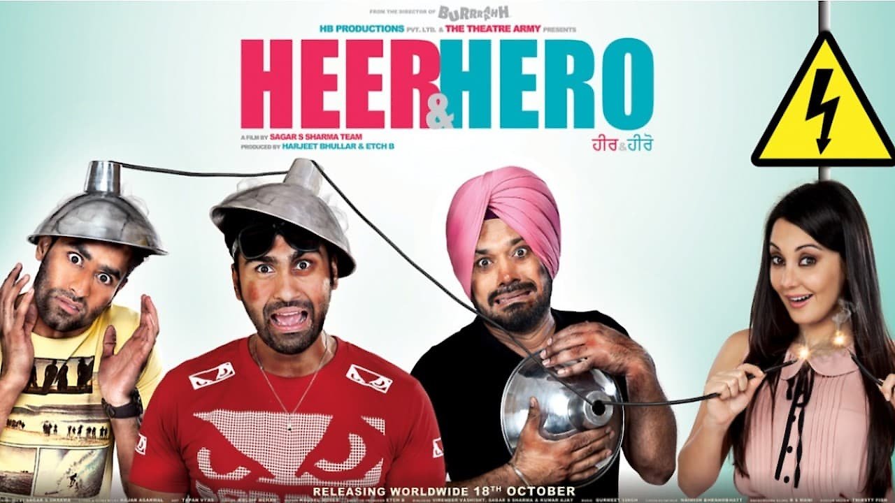 Heer & Hero