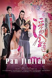 I Am Pan Jinlian