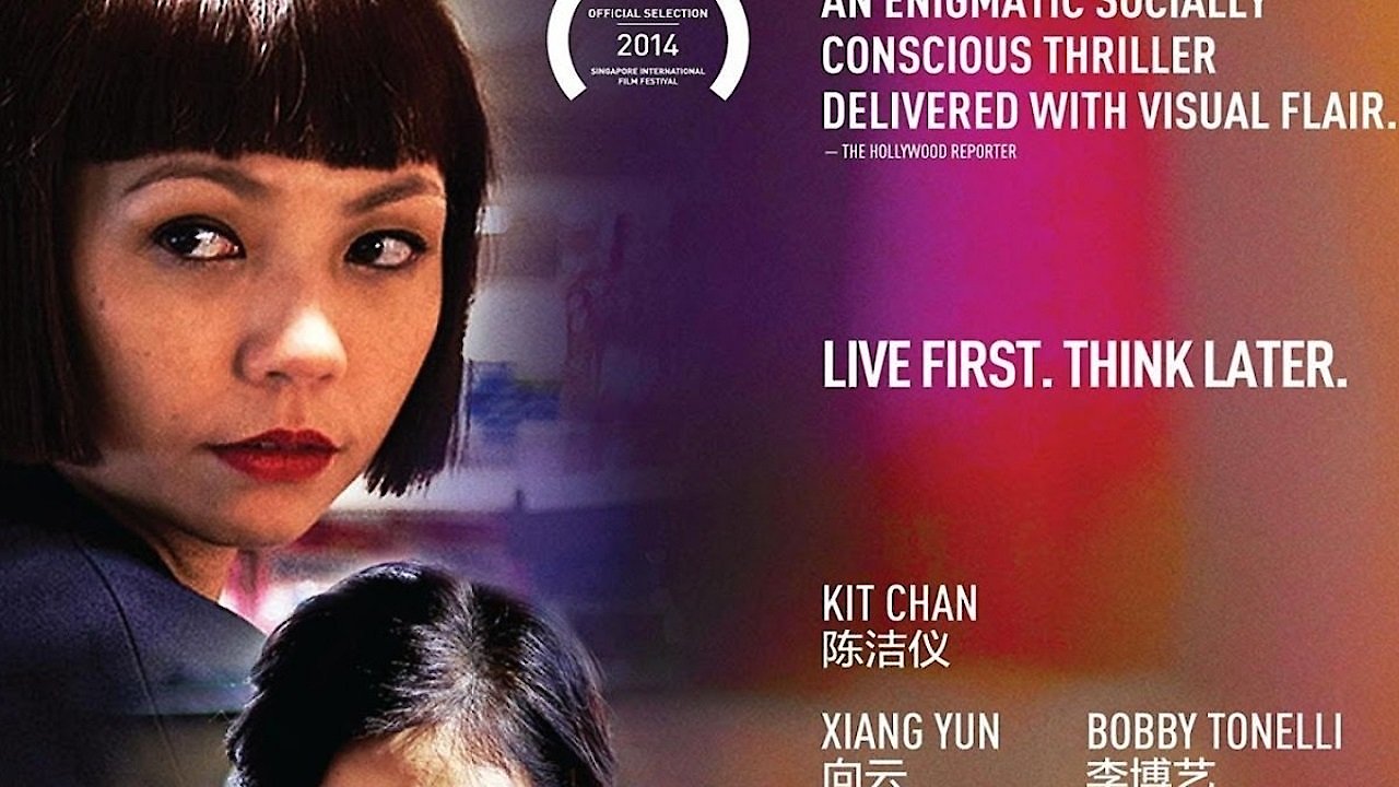 Miss J Contemplates Her Choice