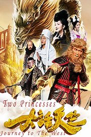 Two Princesses, Journey to The West