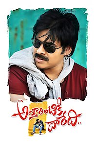 Attarintiki Daredi