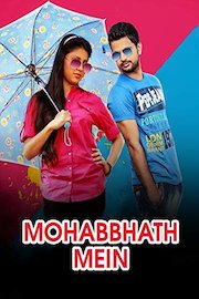 Mohabbhath Mey