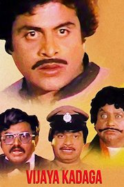 Vijaya Kadaga