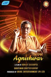 Agnishwar