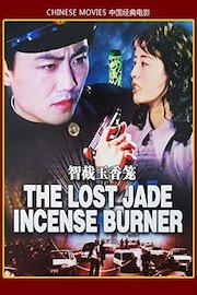 Chinese movies-The lost Jade Incense burner