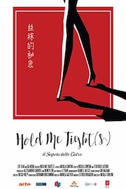 Hold Me Tights