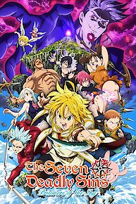 The Seven Deadly Sins the Movie: Prisoners of the Sky