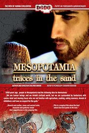 Traces in the sand