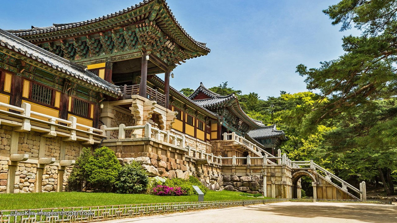 Global Treasures - GYEONG JU - South Korea