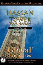 Global Treasures HASSAN TOWER Tour Hassan Rabat, Morocco