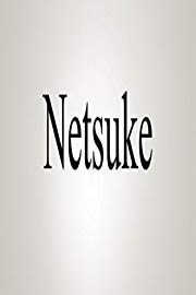 How To Pronounce Netsuke
