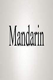 How To Pronounce Mandarin