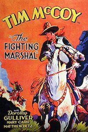 Fighting Marshall, The