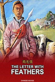 Chinese movies-The Letter With Feathers