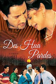 Des Hua Pardes