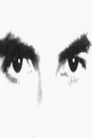 No Introduction Necessary