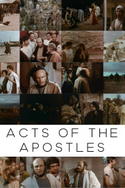 Acts: The Acts of the Apostles