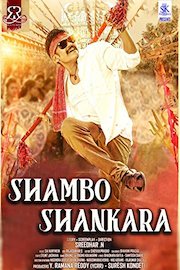 Shambo Shankara