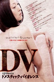 DV