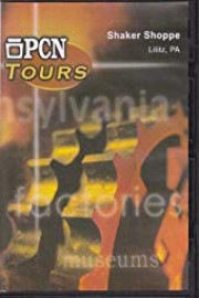 PCN Tours - Shaker Shoppe