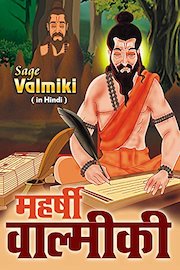Maharishi Valmiki
