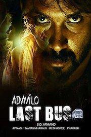 Adavilo Last Bus