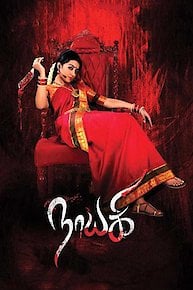 Nayaki