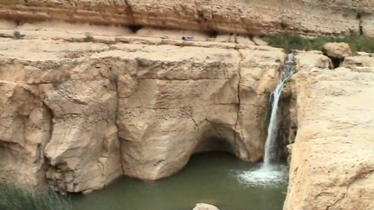 Globe Trekker - Tunisia and Libya