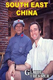 Globe Trekker - South East China