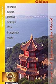 Globe Trekker - Ultimate China