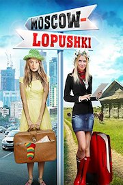 Moscow - Lopushki
