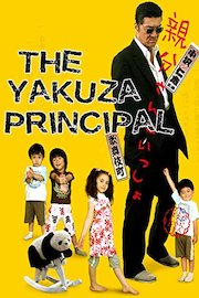 The Yakuza Principal
