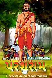 Parshurama