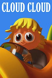 Cloud Cloud