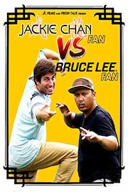 Bruce Lee fan VS. Jackie Chan fan