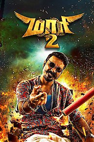 Maari 2