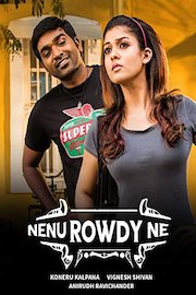 Nenu Rowdy Ne