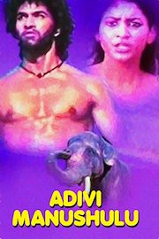 Adivi Manushulu