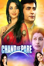 Chand Ke Pare
