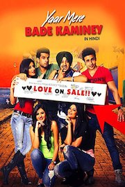 Yaar Mere Bade Kaminey