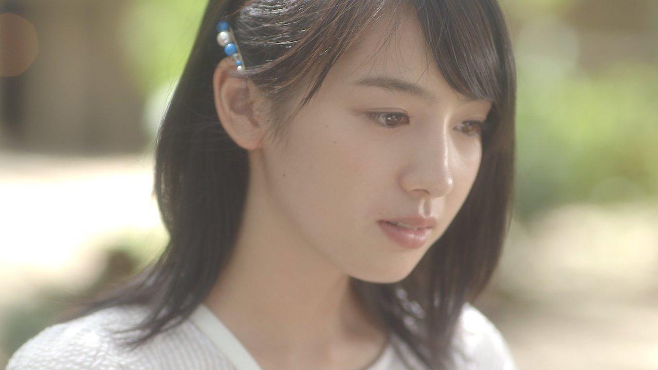 Trumpet on the Cliff