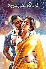 Thiruttu Payale 2