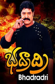 Bhadradri