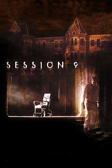 session 9 trailer